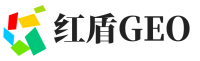 梧州红盾GEO